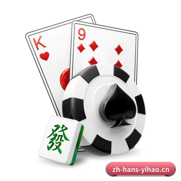 壹号娱乐 APP - XK